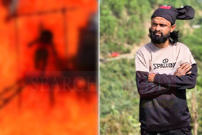 শিরোনাম