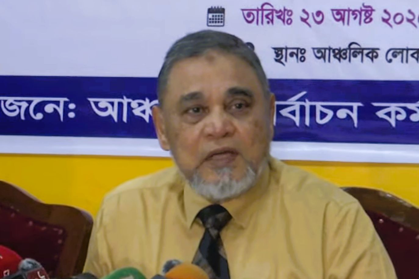 ভোটকেন্দ্রে অনিয়ম হলে পুরো কেন্দ্রের ভোট বাতিল: সিইসি