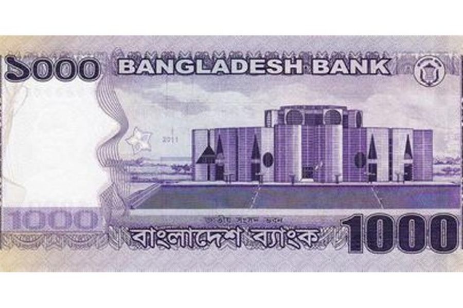 ১০০০ টাকার নোট বাতিলের দাবিতে আইনি নোটিশ সরকারকে