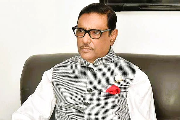 ওবায়দুল কাদেরসহ ৭ জনের মামলার রায় আগামী সপ্তাহে