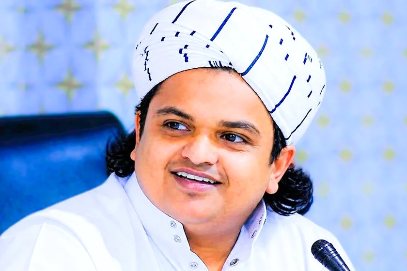শিরোনাম