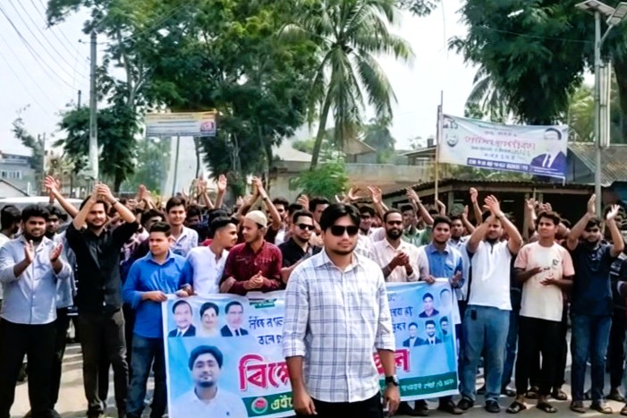 নলছিটিতে ছাত্রদলের বিক্ষোভ মিছিল অনুষ্ঠিত