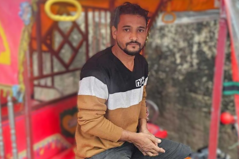 শিরোনাম