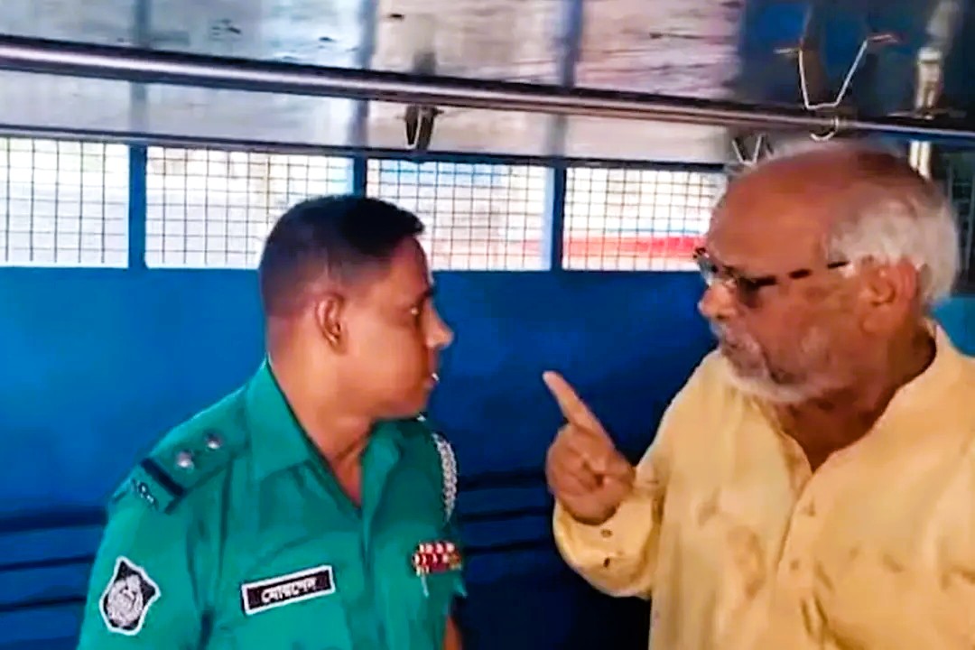 শিরোনাম