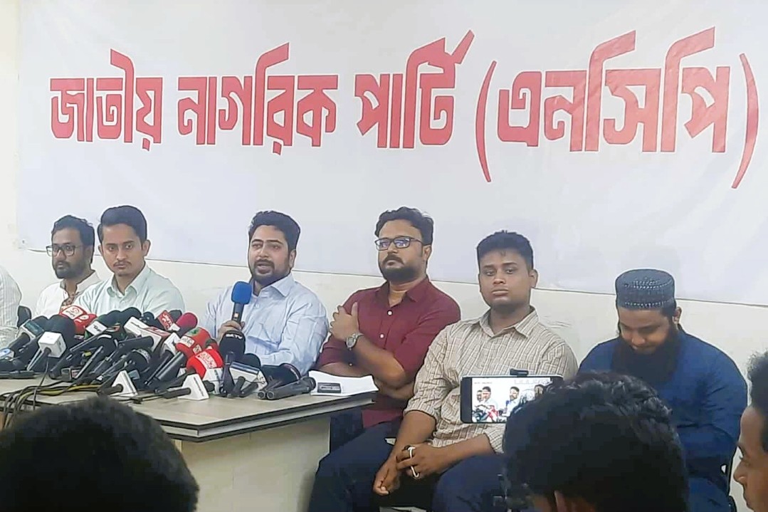 এনসিপি’র ‘দেশ গড়তে জুলাই পদযাত্রা’ কর্মসূচি শুরু ১ জুলাই থেকে
