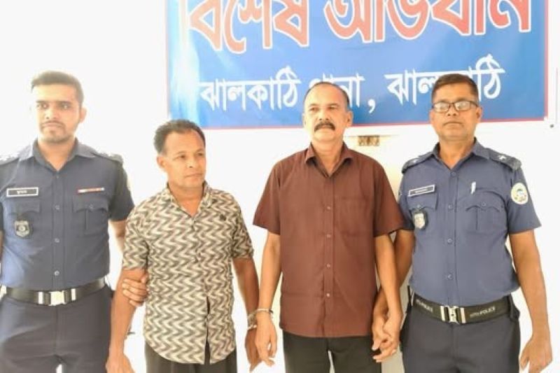 Responsive image