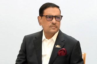 মানবতাবিরোধী মামলায় ওবায়দুল কাদেরের মৃত্যুদণ্ড