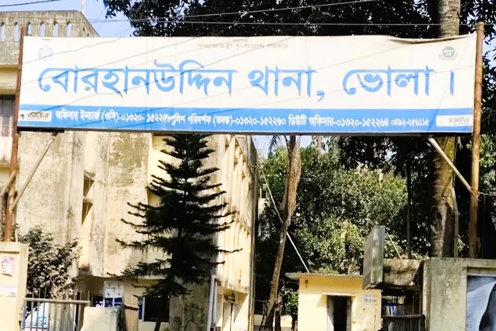 ভোলায় মাইক্রোবাসে তুলে নিয়ে নির্যাতন, যুবকের দুই চোখ উপড়ে ফেলার অভিযোগ