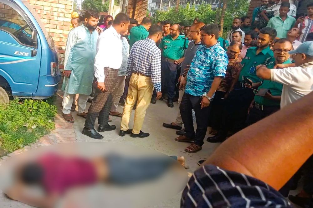 শিরোনাম
