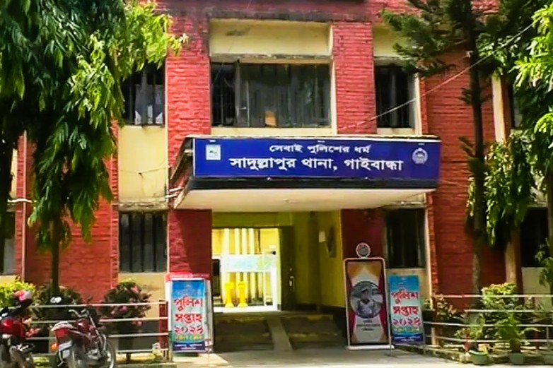 সাদুল্লাপুরে ব্রিজের নিচে পানিতে ভাসমান অবস্থায় নারীর মরদেহ উদ্ধার