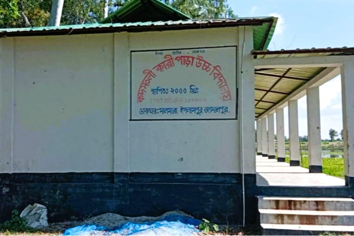 জামালপুরে তিন পরীক্ষার্থীকে, পাস করাতে পারেনি ১১ জন শিক্ষক 