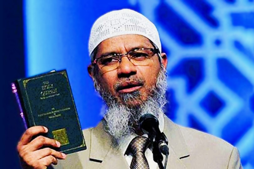 ২৮ নভেম্বর ঢাকায় আসছেন বিশিষ্ট ইসলামী বক্তা ড. জাকির নায়েক