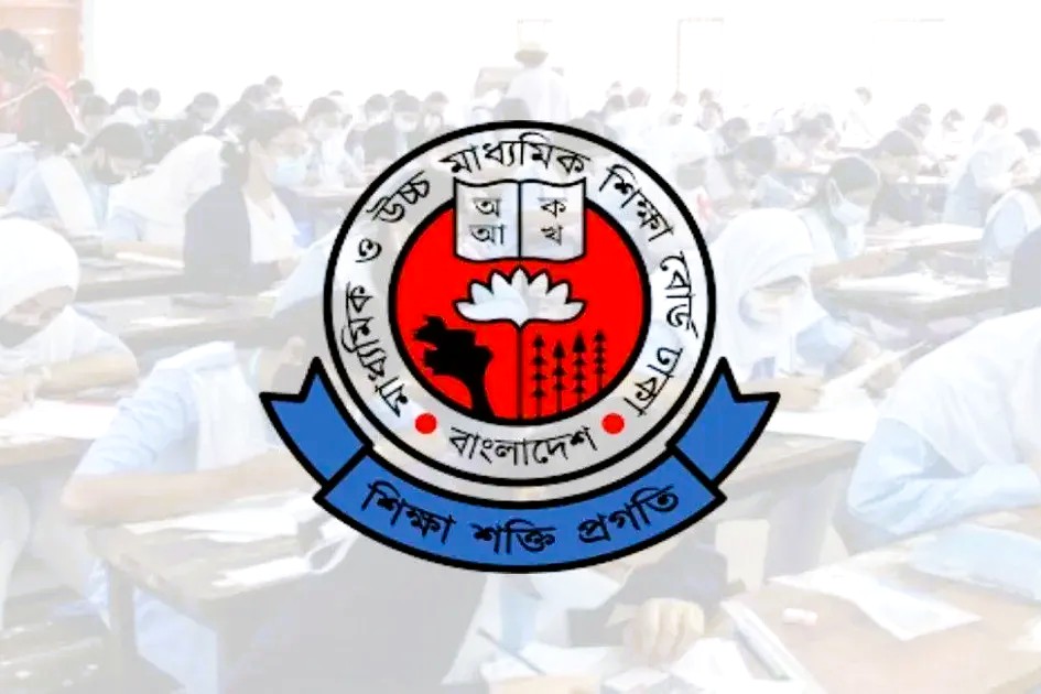 এসএসসির ফল প্রকাশের সম্ভাব্য তারিখ জানা গেল