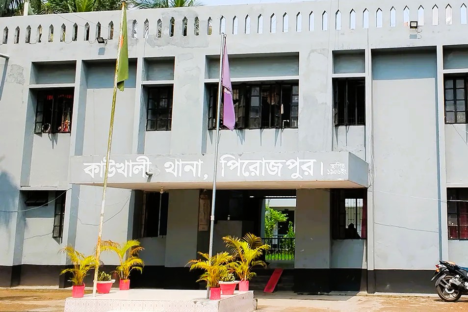 কাউখালীতে গৃহবধূকে হত্যার পর মালপত্র লুট