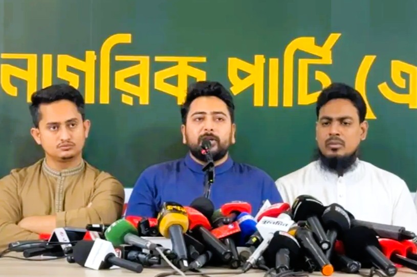 শিক্ষক নিয়োগে অন্যায়ভাবে একজনকেও বাদ দেওয়া হলে তার পক্ষে লড়বে এনসিপি