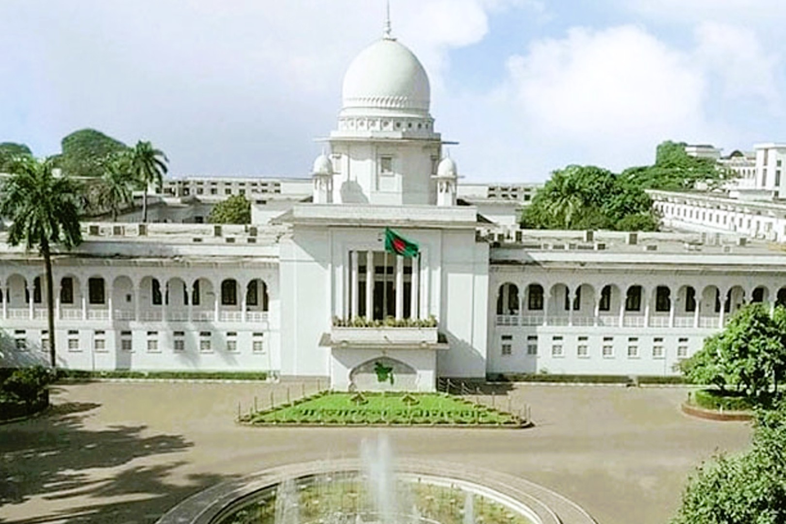 জামায়াতে ইসলামীর নিবন্ধন পুনর্বহালের নির্দেশ আপিল বিভাগের