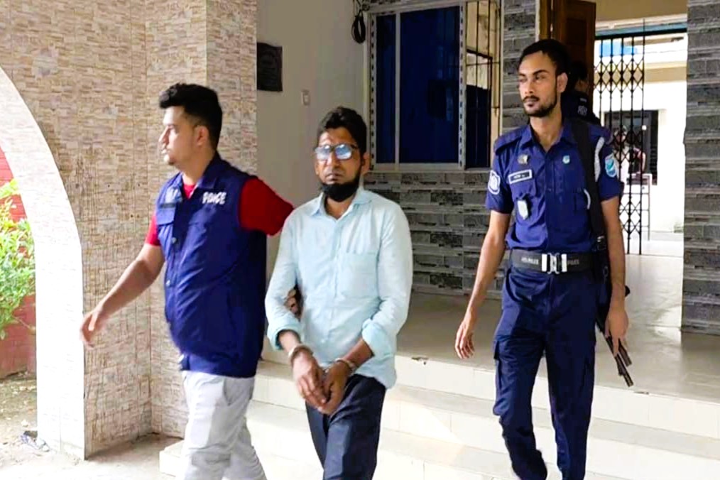 বিয়ের প্রলোভন দেখিয়ে নারীকে একাধিকবার ধর্ষণ, কৃষি কর্মকর্তা গ্রেপ্তার 