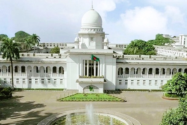 বিচারপতি নিয়োগে প্রথমবার গণবিজ্ঞপ্তি জারি করল সুপ্রিম কোর্ট