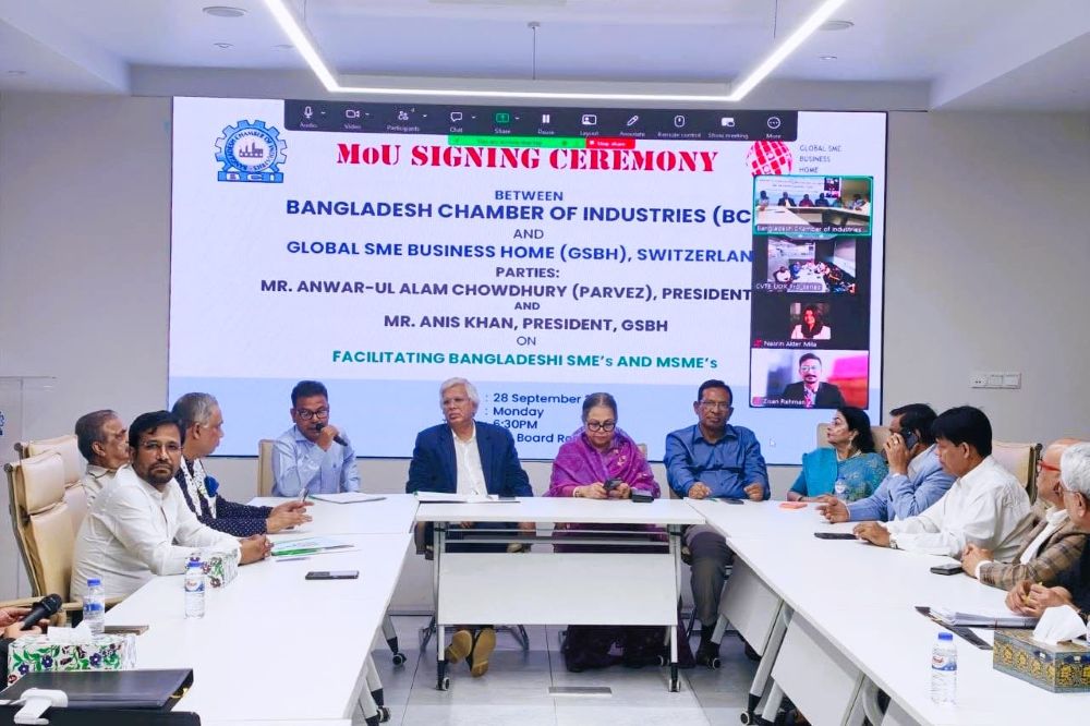 বিশ্বব্যাপী এসএমই সহযোগিতা বাড়াতে জিএসবিএইচ ও বিসিআই-এর মধ্যে সমঝোতা স্মারক