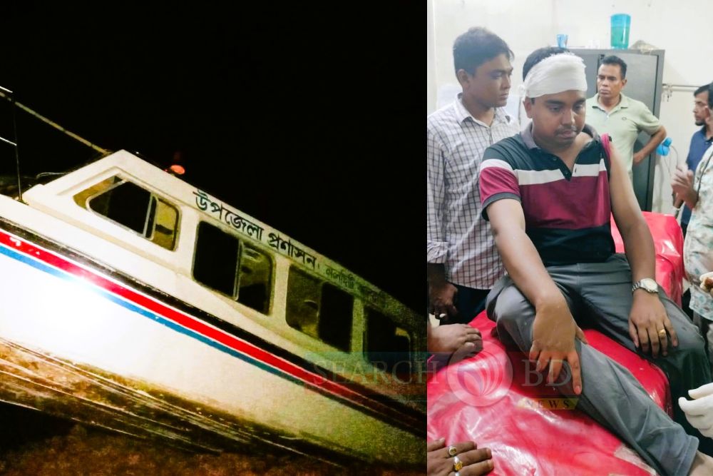 সুগন্ধায় স্পিডবোর্ট  দুর্ঘটনা ইউএনওসহ আহত ৯