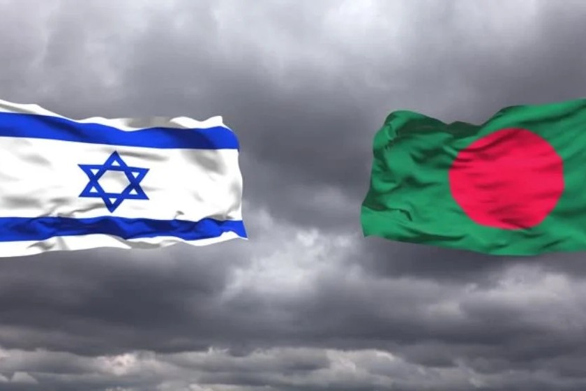 ইসরাইলের ঝুঁকির তালিকায় বাংলাদেশ
