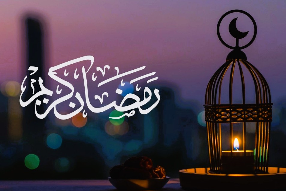 পবিত্র মাহে রমজান সম্পর্কিত গুরুত্বপূর্ণ হাদিস