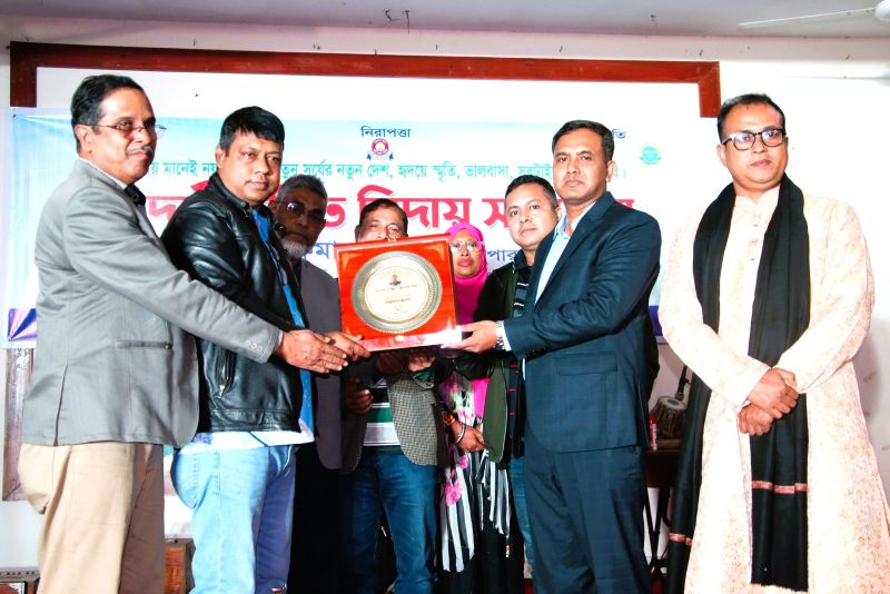 ঝালকাঠিতে পুলিশ সুপারের বিদায় সংবর্ধনা অনুষ্ঠিত