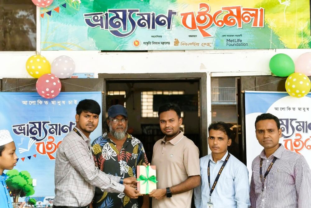 রাজাপুরে ভ্রাম্যমাণ বইমেলা ও সাংস্কৃতিক উৎসব শুরু