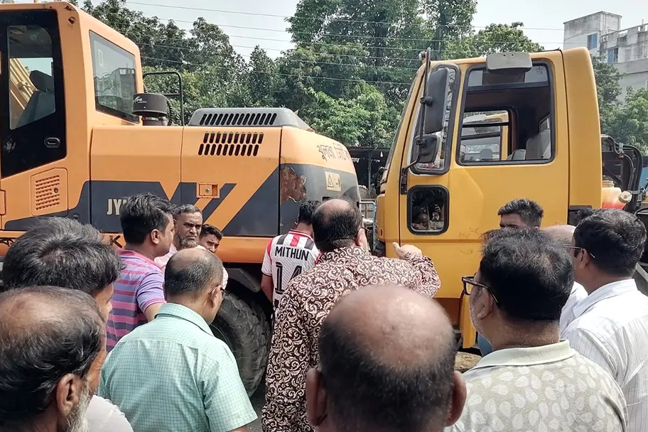 শিরোনাম