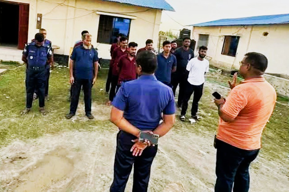 শিরোনাম