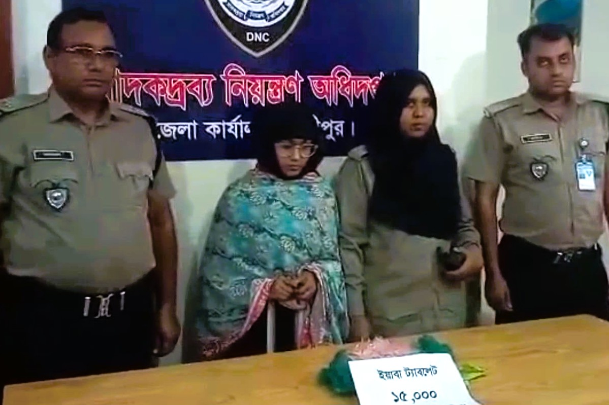 টঙ্গীতে ১৫ হাজার ইয়াবাসহ নারী আটক