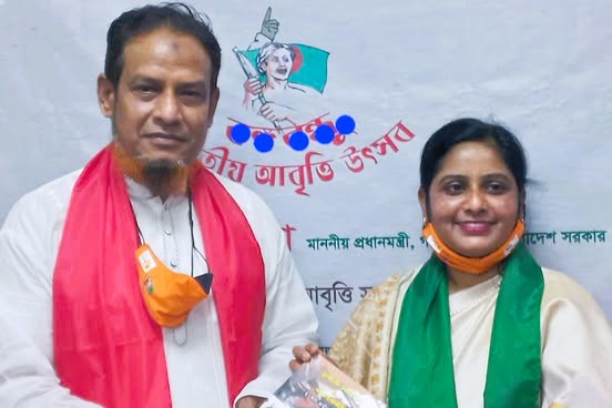 ঝালকাঠির কবি শাহনাজ পারভিন বরিশাল বিভাগের শ্রেষ্ঠ শিক্ষক