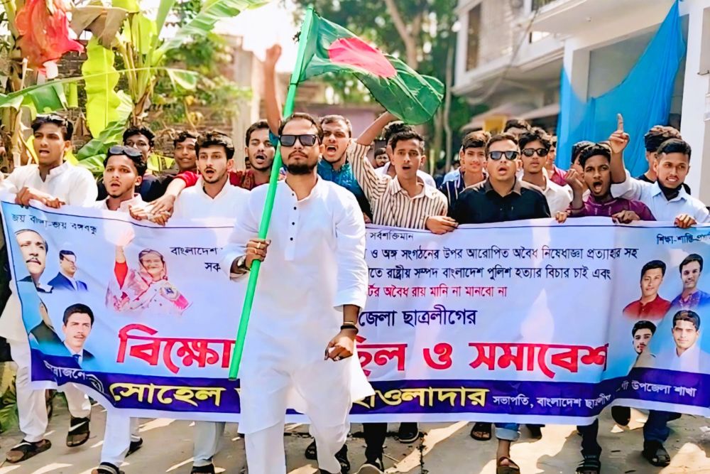বেতাগীতে নিষিদ্ধ ঘোষিত ছাত্রলীগের মিছিল, পাঁচ নেতা-কর্মী আটক 