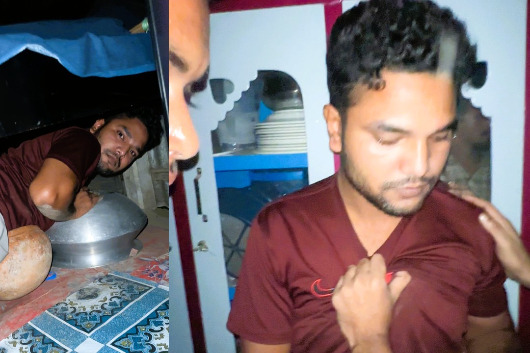 শিরোনাম